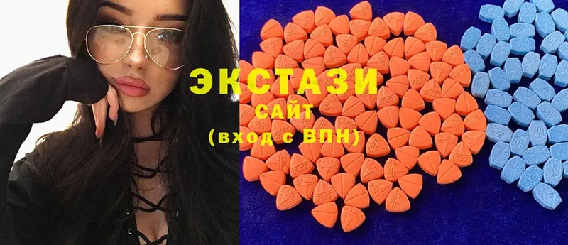 ОМГ ОМГ сайт  Буинск  Ecstasy Дубай 